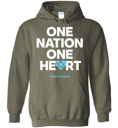 One Nation One Heart Hoodie (English)